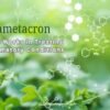 Betametacron: How It Works in Treating Inflammatory Conditions