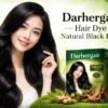 Darhergao Hair Dye: The Secret to Natural Black Hair?